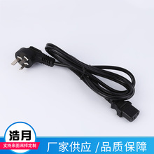 ��������RVV�Դ����X��偲��^��Ʒ��β��ȼ��ʽ���^