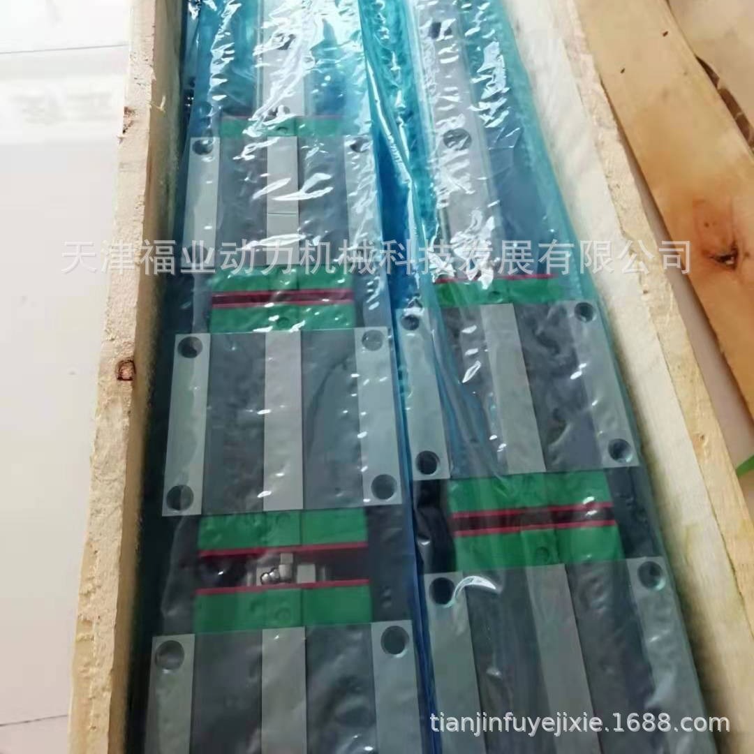 格法玻璃生产线用线性滑轨[HGW45CB2R610ZOC+KK]