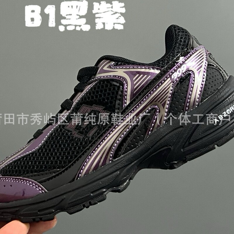 莆纯原童鞋厂新款N牛B509一脚蹬儿童运动鞋男女小童松紧带跑步鞋|undefined