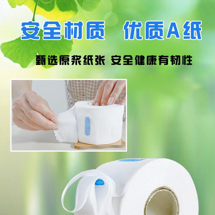 Barbecerie papel de cuello salón especial para artículos de peluquería papel de corte de pelo papel de cuello desechable alrededor de 67 piezas