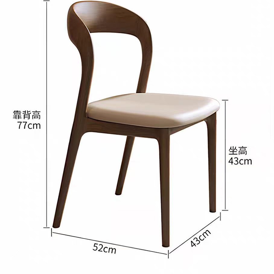 Silla de comedor de madera maciza silla de escritorio doméstica silla de respaldo de mesa de comedor de diseño moderno y minimalista taburetes de restaurante nórdico