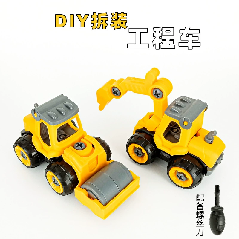 Экскаватор украшение торта Экскаватор Бульдозер Мальчик День Рождения Инженерная машина блокпост экскаватор Подключаемая карта вставки