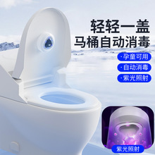 �¿����RͰUV��ˮ���⾀�����x����y�������Б�����USB���ʽ