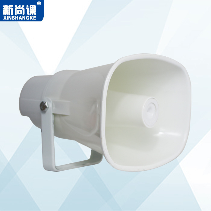 trompeta impermeable direccional altavoz túnel autopista escuelas de radio pública rural altavoz de altavoz