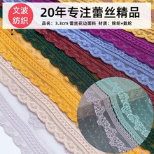 �¿�20cm������ɫ�ٽz�����@���B��ȹ�U�վW�ٽz�����\�]��߅����