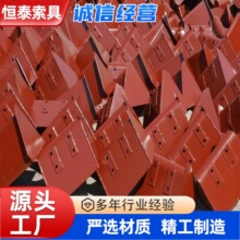 斗式提升机料斗 适配多种机型耐腐蚀NETH加厚防漏不锈钢提料斗