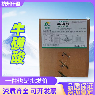 ţ���ᰱ���һ���ʳƷ���I�B��������ό���ˮ�aԭ�ϸ��Yţ����