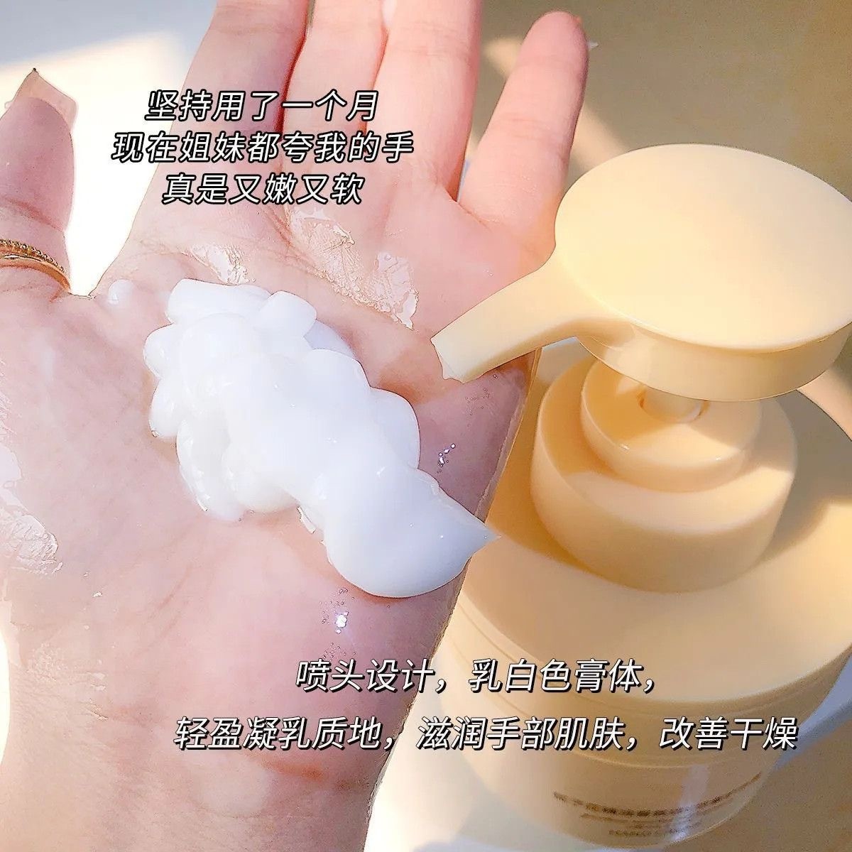 여성용 향수 건조 방지 및 보습 대형 병 손 크림 보습 정원사 꽃 손 라인 높은 색상 가치 보습 핸드 크림