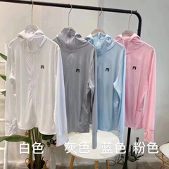 ウサギの世代の氷の糸の日焼け止めの服の女性の夏の薄いタイプの屋外は帽子をかぶって紫外線の通気性のカップルの日焼け止めの服の男性を防ぎます。