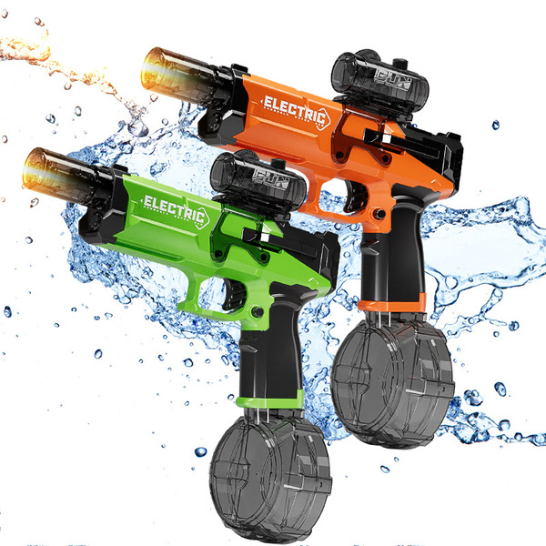electric automatic water gun for water