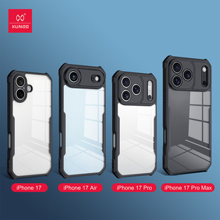 Ӎ��iphone17promax�֙C���¿��m����O��17air���ҷ�ˤ���ױ��o