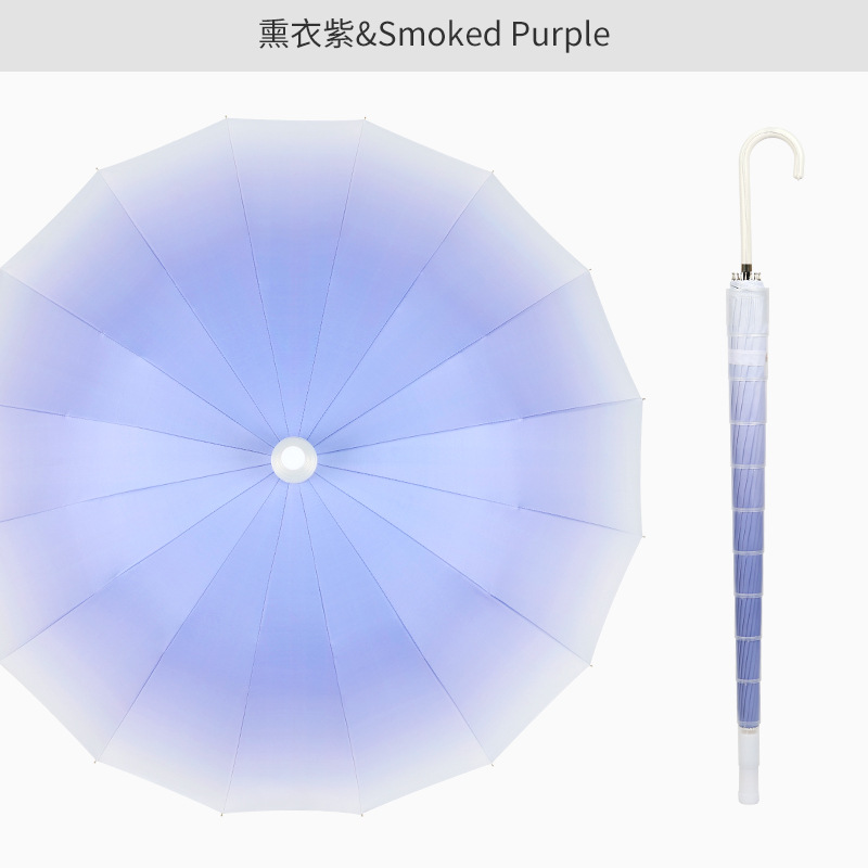 16 뼈 비닐 방수 커버-훈제 보라색