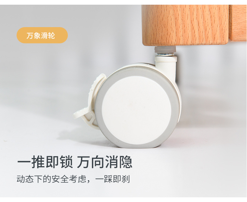 艾比松木详情页2_10