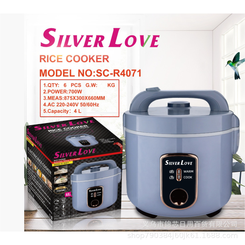 Foreign Trade Cross-Border European Standard Household 4L Smart Rice Cooker Multi-Function Rice Cooker Cooking Soup Non-Stick Pot Steaming Pot