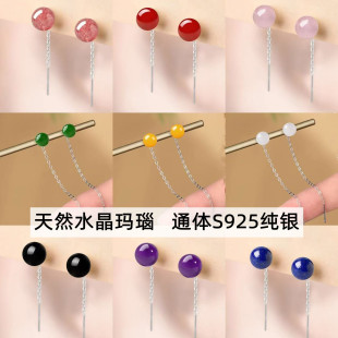 ��Ȼˮ�����s925���y�����nϵ���sС�������K���h�߼��К��|���