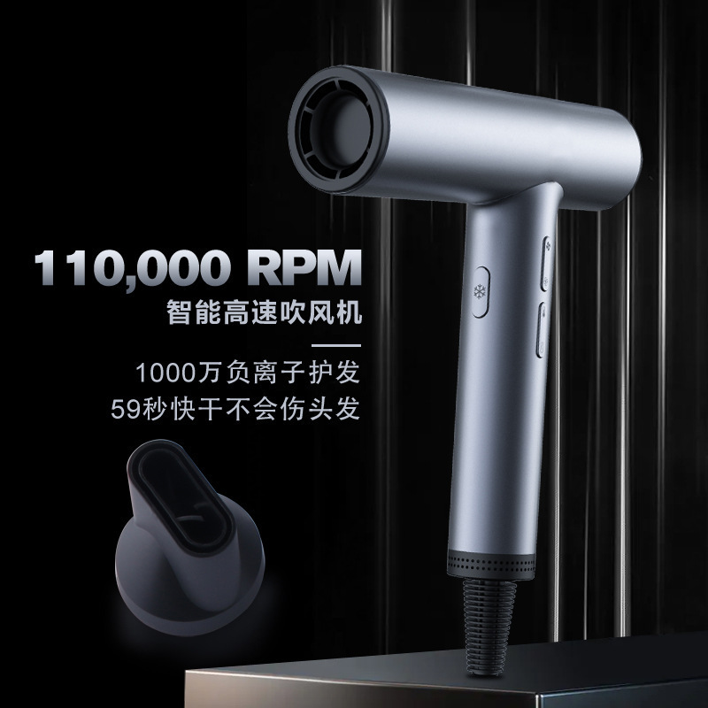 境高速ドライヤー家庭用ハイパワー恒温ドライヤー家庭用ヘアトリートメントドライヤー卸売り|undefined