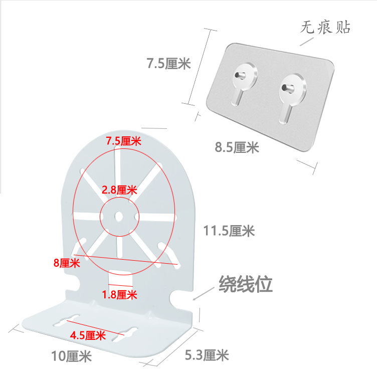 監視半球ステントカメラステント壁装ステント無釘室内外通用6インチ適用海康大華|undefined
