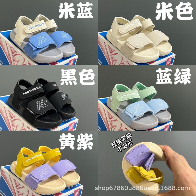 Putian Shoes Source Children's Shoes Factory N-B New 630 Open Toe Beach Velcro Children's Sandals Putian Shoes Source Children's Shoes Factory N-B New 630 Open Toe Beach Velcro Children's Sandals