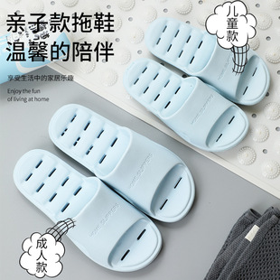 ��֮Դ�҃���Hϴ�������Ь��Ůܛ�׾Ƶ��ٸ�©ˮ��a��Ь46-47