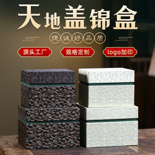 ����w�\�� ����b���մɲ豭�\���y����ˇƷ�ռ{�иߙn�YƷ��