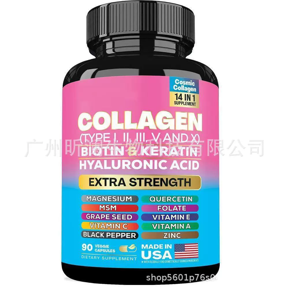 Кросс-бордерный производитель популярных универсальных пищевых добавок с кортизолом, инозитолом и витаминами в капсулах, оптом для Amazon.