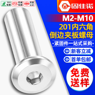 201���P䓵�߅�����ǊA����ĸƽ�A�^���i��ĸб߅���i��ñM3M4M5