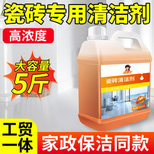 ��Ͱ�ɴu�坍��ԡ�Ҽ��ò�������ذ�u��ϴ���u��Ϟ����ʯ��