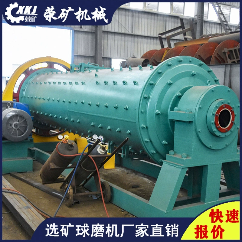 2200×7000 непрерывный стержневой шлифовальный станок диаметром 2.2m производитель оборудования для шлифовальных машин стержней Хэнань горнодобывающее оборудование