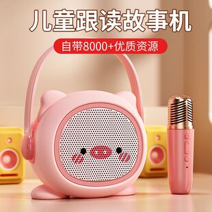 ��ͯ���C������̌W�fԒͲ�����Lĥ���䲥������߲忨���
