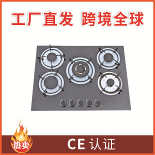 �羳���^�tȼ����5�^����Ƕ��ʽȼ������^�tҺ������Ȼ�����