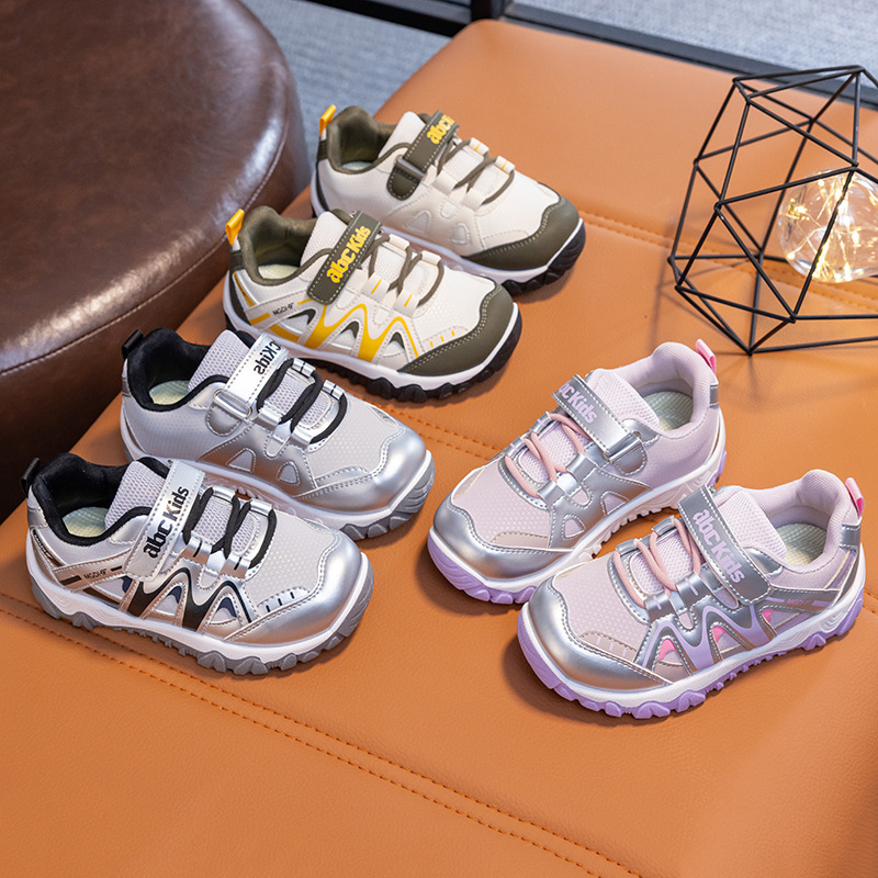 Spring and autumn children's sports shoes, non-slip, casual, versatile trendy shoes, functional shoes for little boys Spring and autumn children's sports shoes, non-slip, casual, versatile trendy shoes, functional shoes for little boys