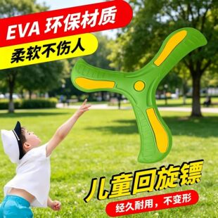 �羳���u��ͯ�����S������w�؁�ˤ����ܛ�w�P���ܛ�z���~������