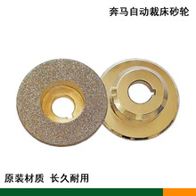 �ؿ����RBullmer�ԄӲô�ĥ��ʯ���ɰĥ��ɰ݆ɳ݆