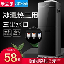 ��ʽ�ˮ�C�����ü��������¿�ȫ�Ԅ�2022��С��̨ʽ���ʽ�ߙn