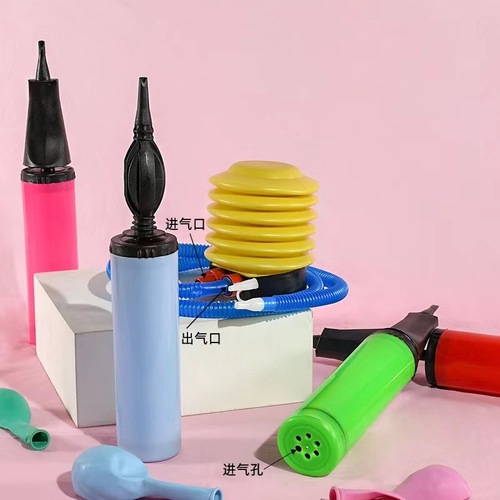 Manufacturer  Inclined Air Balloon Hand Pump Inflatable Toy Type Hand Pump Wholesale 