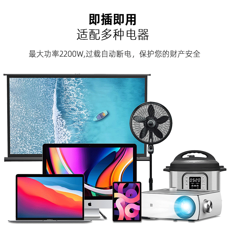 New energy electric vehicle external discharge gun plug-in row BYD ideal which take electrical charging pile power supply socket