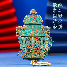 ✅皿方罍冰箱贴磁力金属浮雕中国风博物馆文创旅游纪念品古风小礼