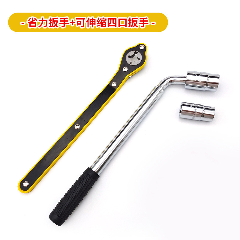 Juego de herramientas para neumáticos de automóvil con llave que ahorra fuerza para gatos