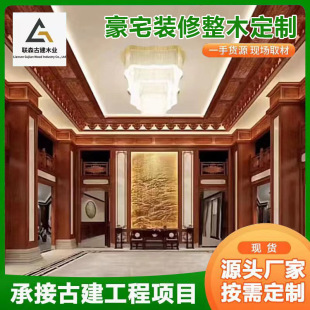 ֱ�N��z�ľ �������_�T�ľ �S��ľ�Ҿߴ���� ��ľľ�����l