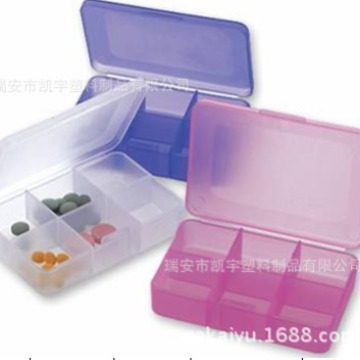 供应药盒 塑料药盒 六格药盒