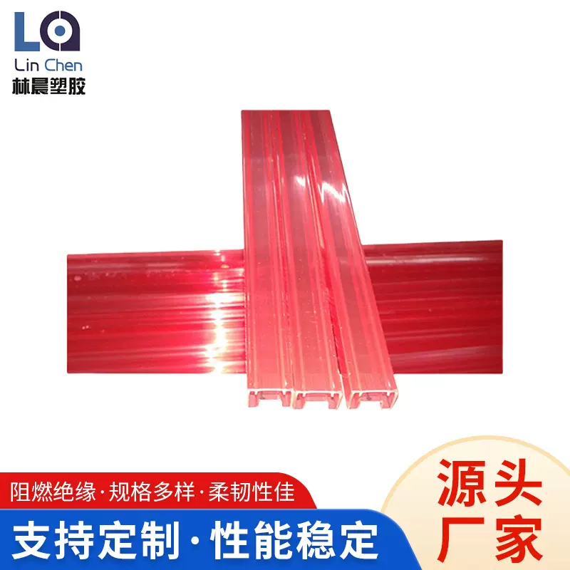 ic管防静电彩色包装管元器件防护东莞工厂透明定制规格LED包装