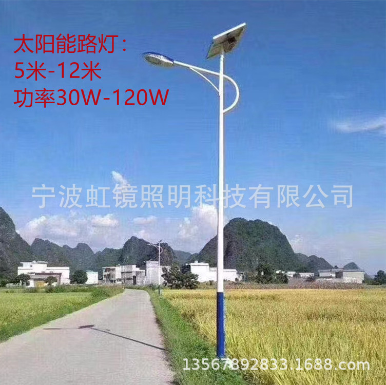 a9ad165bc5cadd210fec5d31da4892