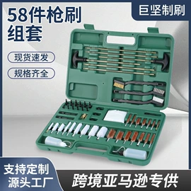 工具刷;清洁球/刷;其他五金工具