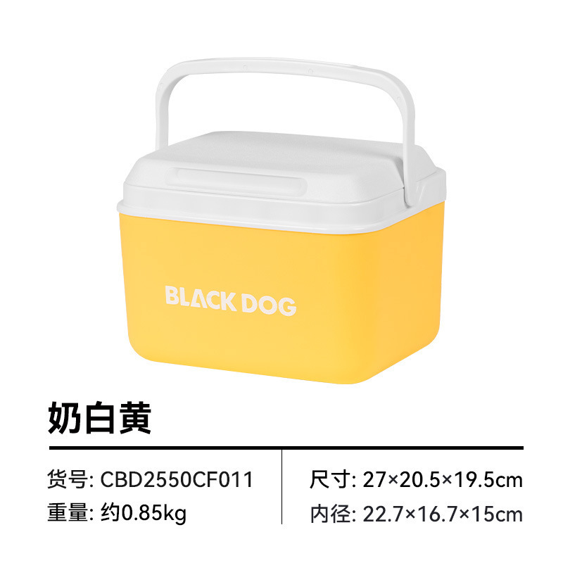 Blackdog ブラックドッグ アウトドア キャンプ 断熱ボックス ピクニック 鮮度保持食品クーラー ポータブル冷蔵庫|undefined