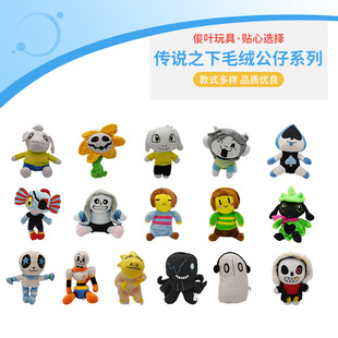 ���f֮��ë�q����ϵ�� 16�� ����YƷ������ż�к���ͯ���Y��