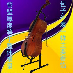 ���β�������ٵؼܴ����ټ���չʾ�ܽY�������ټ�4/3 /4ͨ�ü�