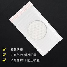 �v�l�Ӻ�tɫ���o늚��ݴ� ���ݾ�Ĥ ���Ĥ���ݴ��Ӻ���|���b��