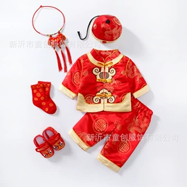 童民族服装;儿童帽;童旗袍