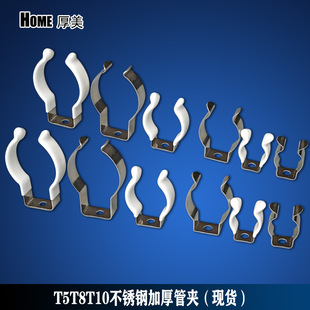 LED���ܟ􎧹̶��A T5T8T10���z���P䓿��A D15/25/30���P䓹܊A
