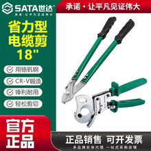 ������¼�����ǯ6��8��10��繤����ǯ�и�ǯ�Ӷ��ߵ��߼�����ǯ